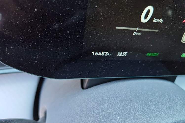 Used Bestune Yueyi 03 2025 445km Quality Selection Edition
