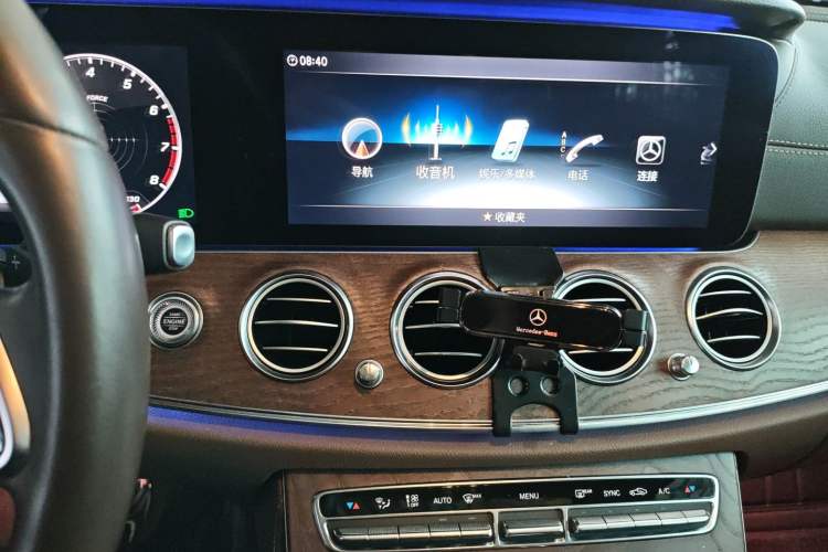 Used Mercedes-Benz E-Class 2020 E 260 L
