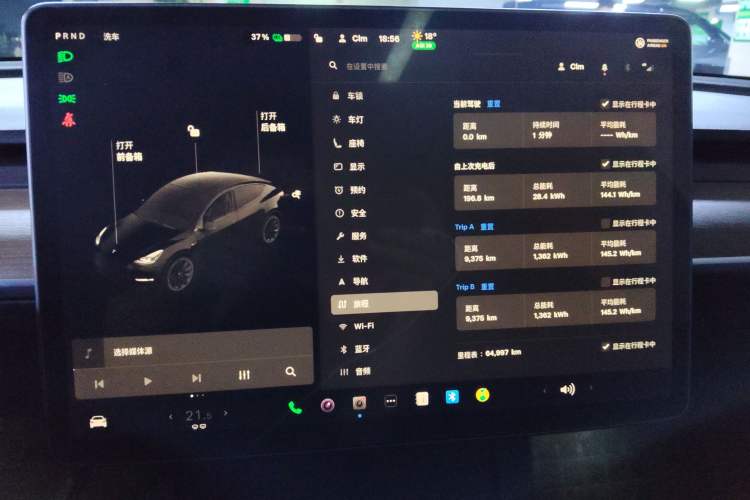 Used Tesla Model Y 2021 Standard Range Rear-Wheel Drive Version