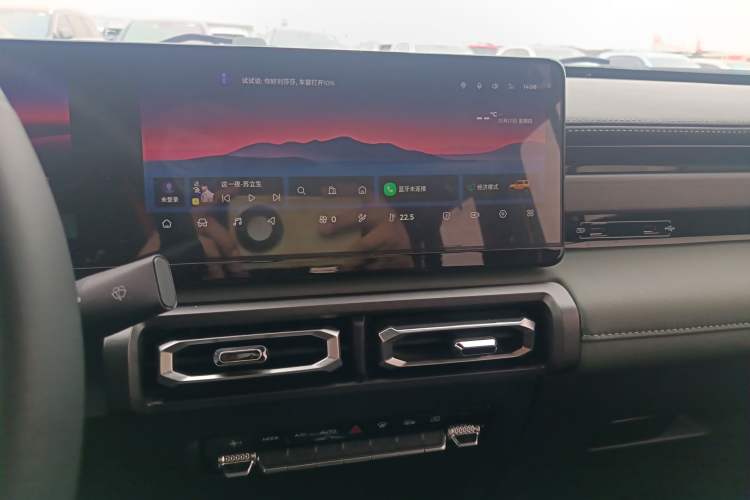 Used Baojun Spark 2023 Flagship Edition