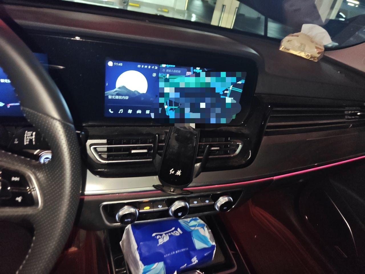 Hongqi HS5 2023 2.0T Qixiang Pro Edition — снимка 13