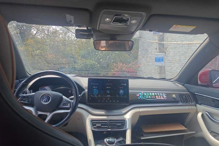 Used BYD Song PLUS New Energy 2021 EV Deluxe Model Headliner