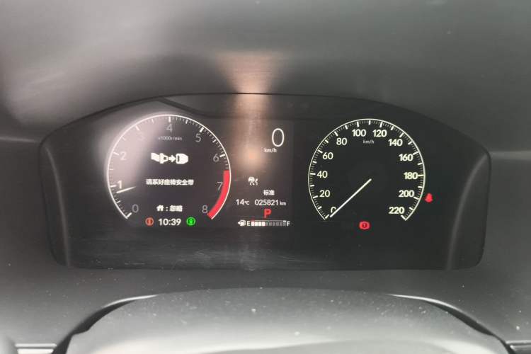 Used Honda CR-V 2023 240TURBO Two-Wheel Drive FENGSHANG Edition 5 Seats Instrument Cluster