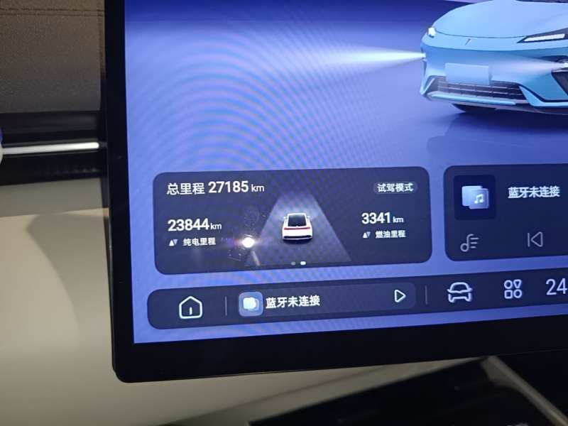 Used Deepal L07 2024 230Max Qiankun Intelligent Driving ADS SE Range-Extended Version — 11