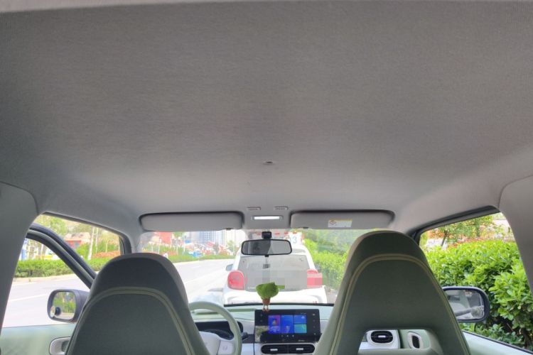 Used Geely Galaxy Panda 2025 210km Panda Rider Headliner