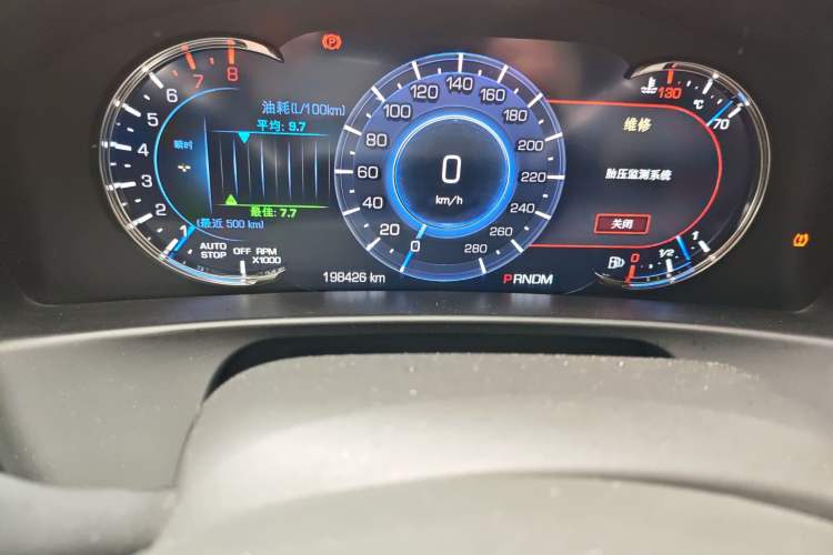 Used Cadillac CT6 2017 28T Luxury Model
