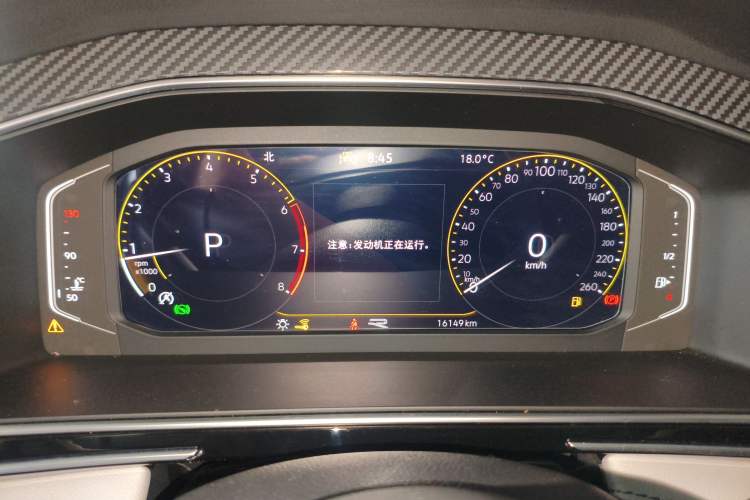 Used Volkswagen Tiguan L 2024 Outstanding Model 330TSI Automatic Two-Wheel Drive R-Line Dragon Glory Edition