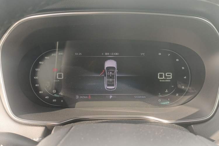 Used Roewe RX5 2020 PLUS 300TGI Automatic Ali National Trend Flagship Edition
