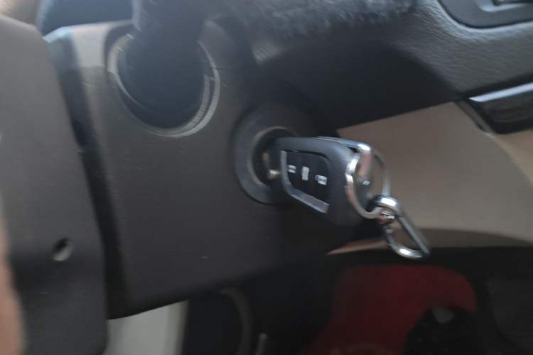 Used Chery Arrizo M7 2015 2.0L CVT Wide Enjoyment Edition 232 Seats Vehicle Key