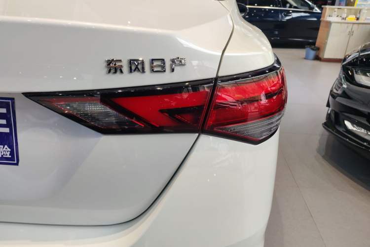 Used Nissan Sylphy 2023 1.6L CVT Enjoyment Edition