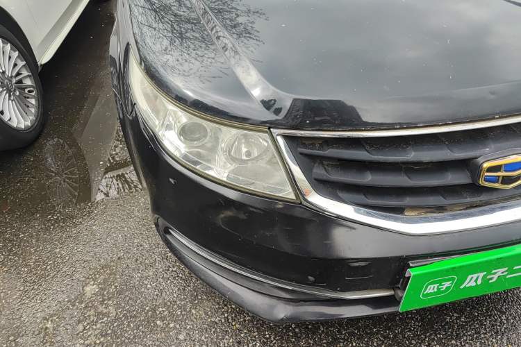 Used Geely Auto Vision 2015 1.5L Manual Happiness Edition