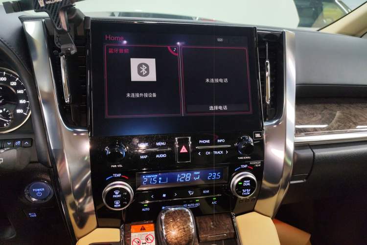 Used Toyota Vellfire 2023 Crown Dual-Engine 2.5L HV Ultimate Edition
