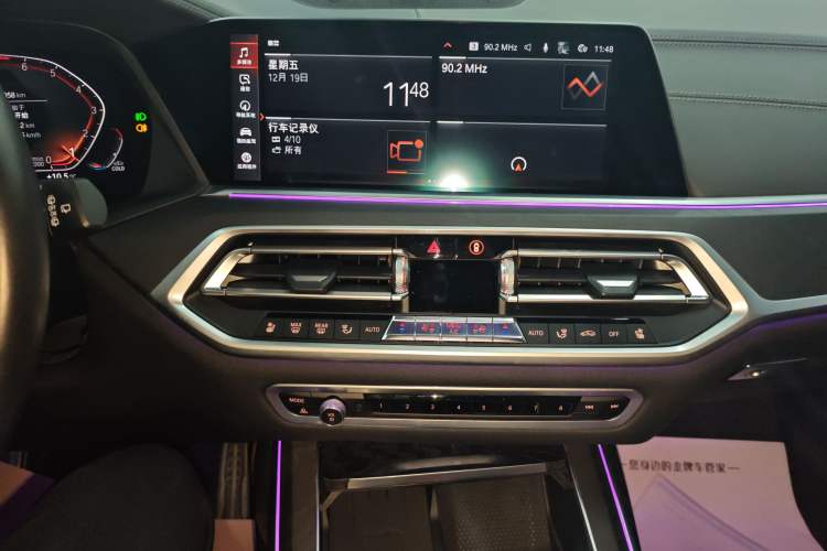 Used BMW X7 2021 xDrive40i Luxury M Sport Package
