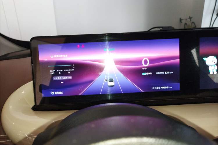 Used Wuling Bingo 2023 333 km Lingxi Connected Version
