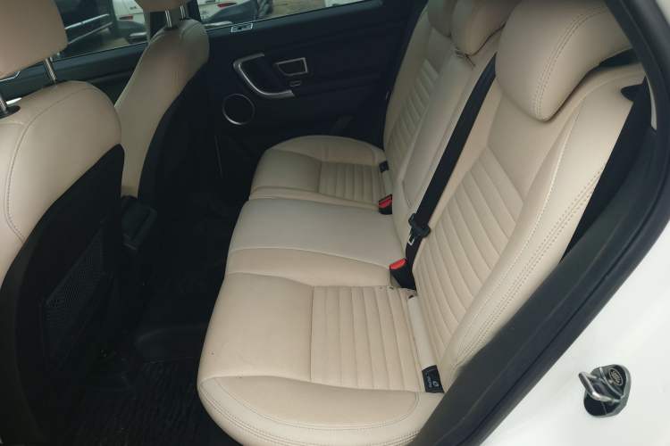 Used Land Rover Discovery Sport 2018 240 PS SE Version