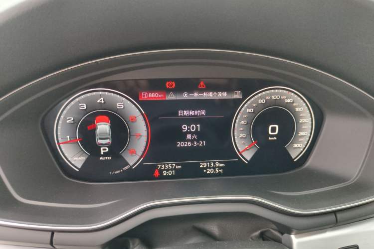 Used Audi A4L 2022 40 TFSI Fashion Dynamic Model