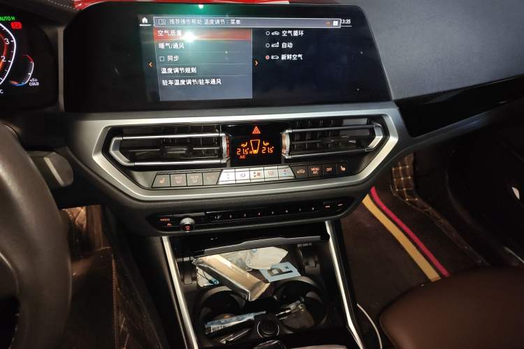 Used BMW 3 Series 2020 325Li First Edition