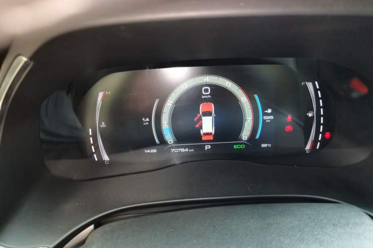 Used Haval H6 2021 National Trend Edition 1.5T Automatic Champion Version Instrument Cluster