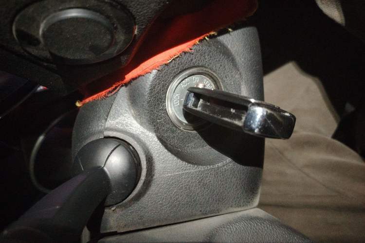 Used Leopaard CS10 2017 1.5T Manual Elite Version