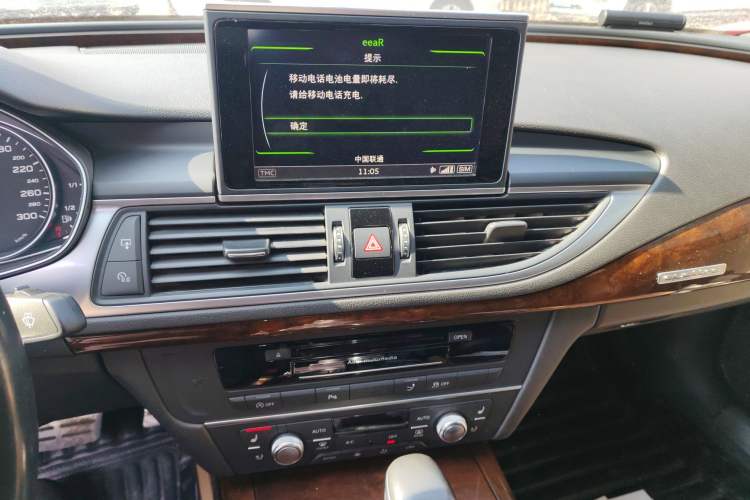 Used Audi A7 2014 50 TFSI quattro Comfort Model