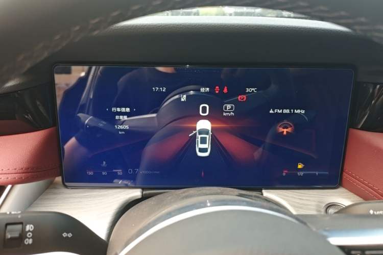 Used Hongqi H5 2025 2.0T Automatic Flag Edition – 500 000 Units Commemorative Version