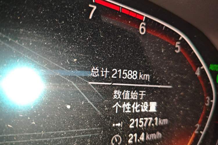 Used BMW 3 Series 2021 Facelifted 320Li M Sport Package
