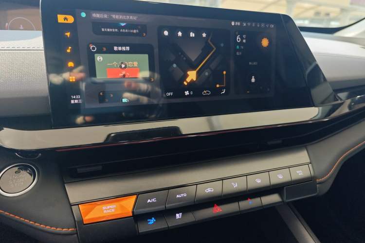 Used Changan UNI-V 2022 1.5T Prestige Version