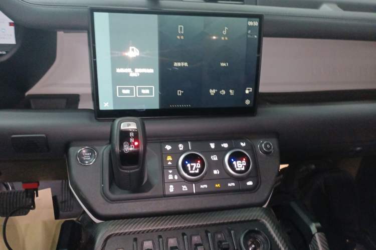 Used Land Rover Defender 2023 Facelift 110 3.0T P400 X-DYNAMIC HSE