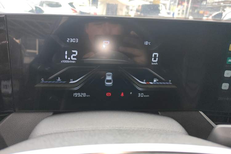 Used Bestune B70 2022 Third Generation 1.5T Automatic Enjoyment Version
