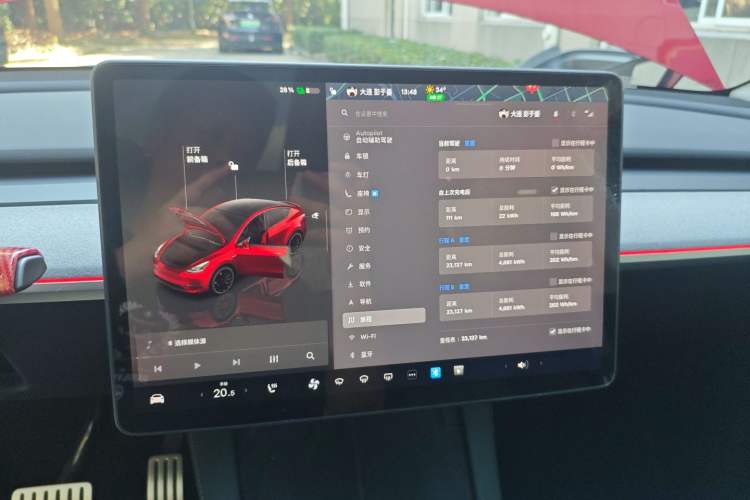 Used Tesla Model Y 2023 High-Performance All-Wheel-Drive Version