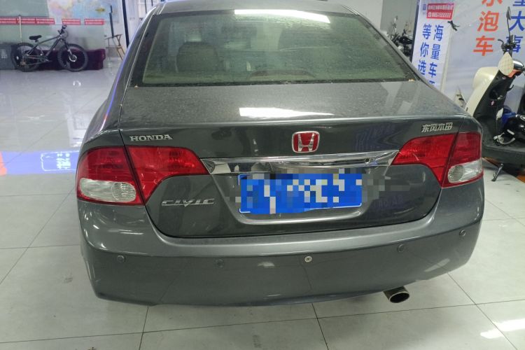 Used Honda Civic 2009 1.8L automatic luxury edition
