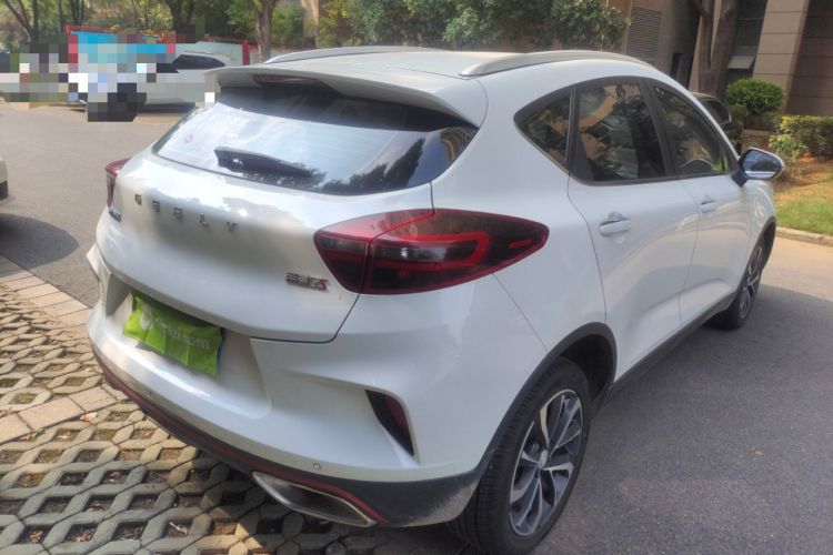 Used Geely Auto Emgrand GS 2020 1.4T CVT Ya
