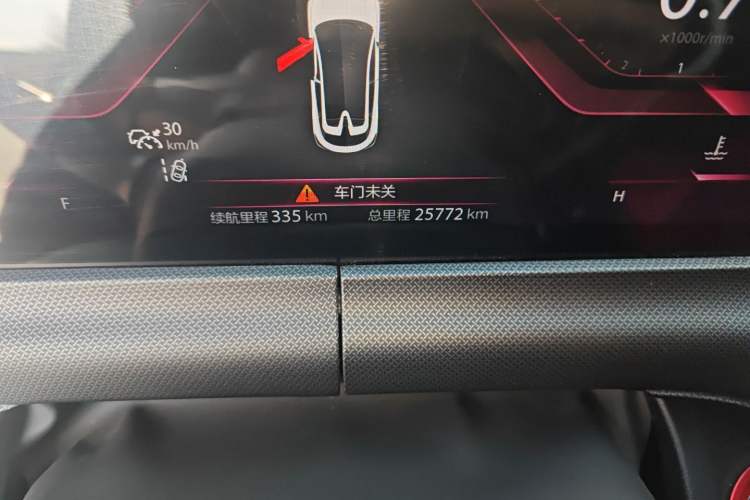 Used Changan UNI-T 2020 1.5T Flagship Version