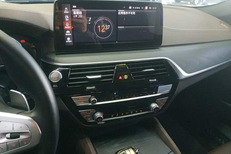 Used BMW 5 Series 2023 530Li Leading Model M Sport Package