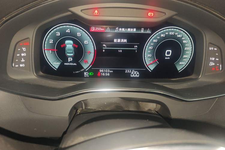 Used Audi A6L 2021 45 TFSI Prestige Dynamic Edition Odometer Close Up