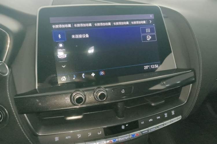 Used Cadillac CT5 2020 28T Fashion Edition Audio And AC Panel