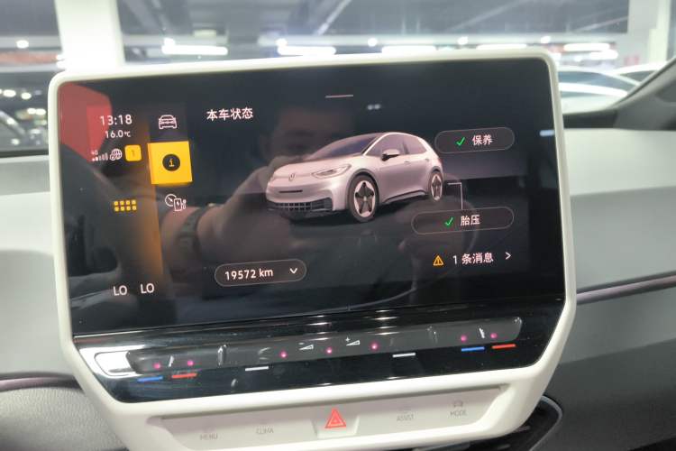 Used Volkswagen ID.3 2023 Upgraded Model Pure Intelligent Enjoyment Version
