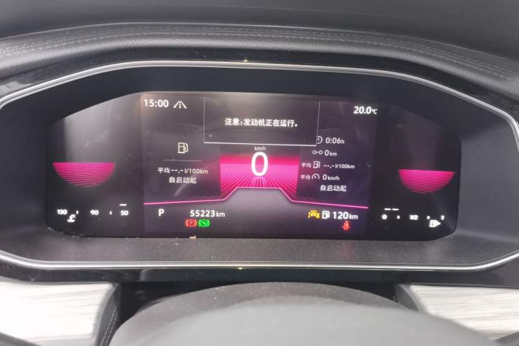 Used Volkswagen Sagitar 2023 300TSI DSG Excellence Edition Instrument Cluster