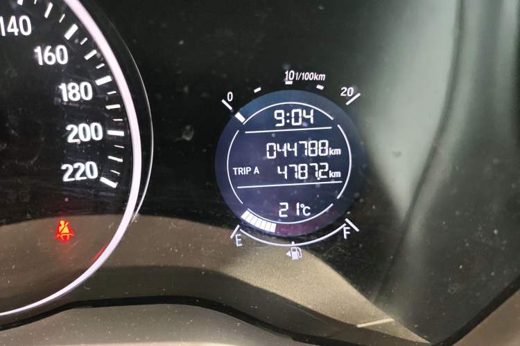 Used Honda Vezel 2020 1.5L CVT Luxury Edition