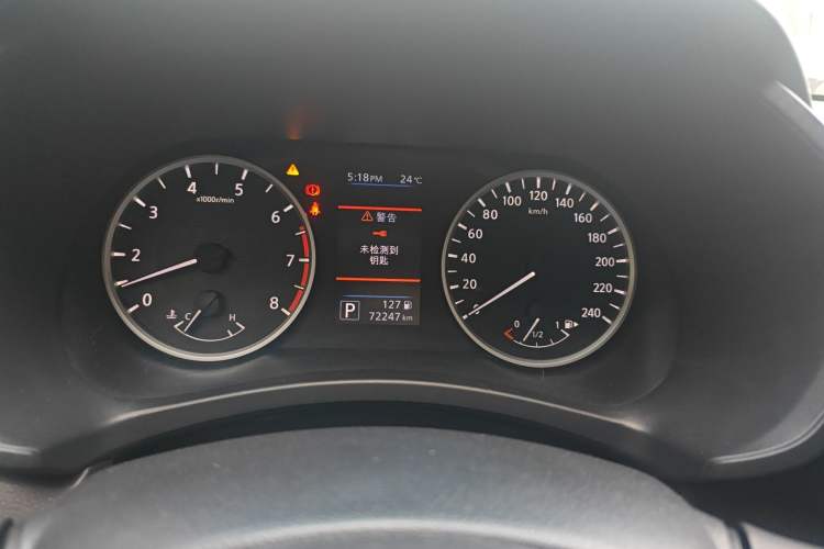 Used Nissan Sylphy 2020 Revised 1.6L XL CVT Enjoyment Edition Instrument Cluster