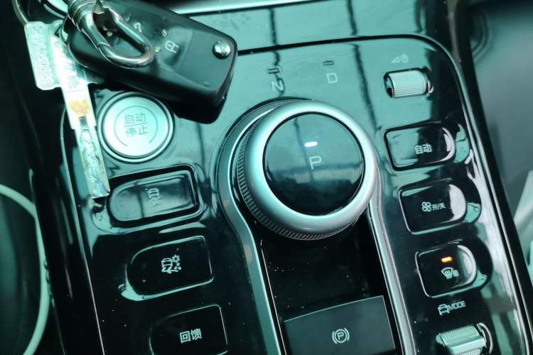 Used BYD Qin PLUS 2023 EV 510KM Travel Edition