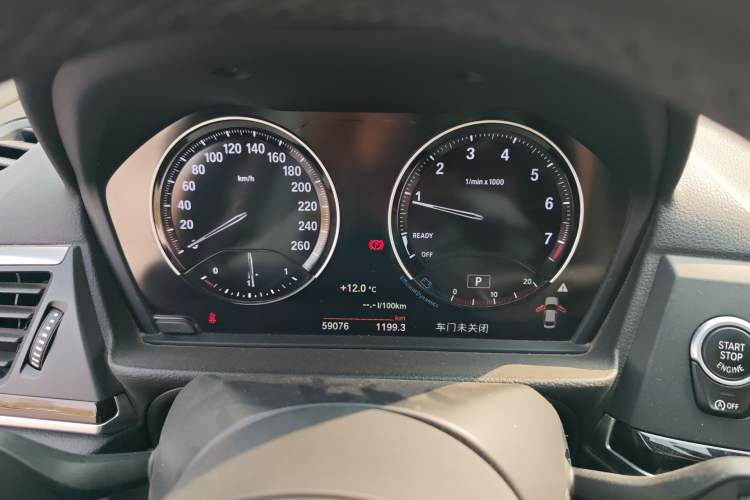 Used BMW 1 Series 2019 118i M Sport Package Instrument Cluster