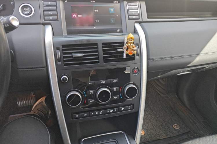 Used Land Rover Discovery Sport 2016 2.0T SE
