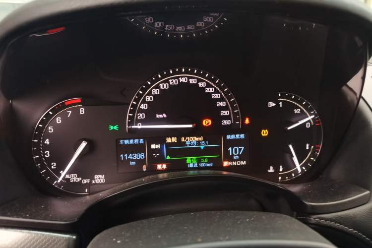 Used Cadillac ATS-L 2017 28T Tech Edition
