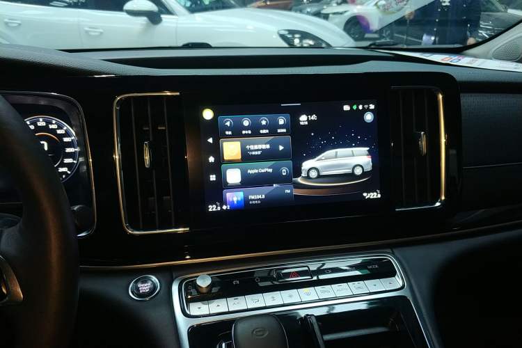 Used GAC Trumpchi M8 2023 Lingxiu Series 390T Ultimate Edition Audio And AC Panel