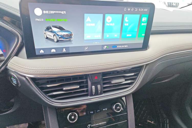 Used Ford Escape 2020 EcoBoost 245 Four-Wheel Drive Luxury Edition