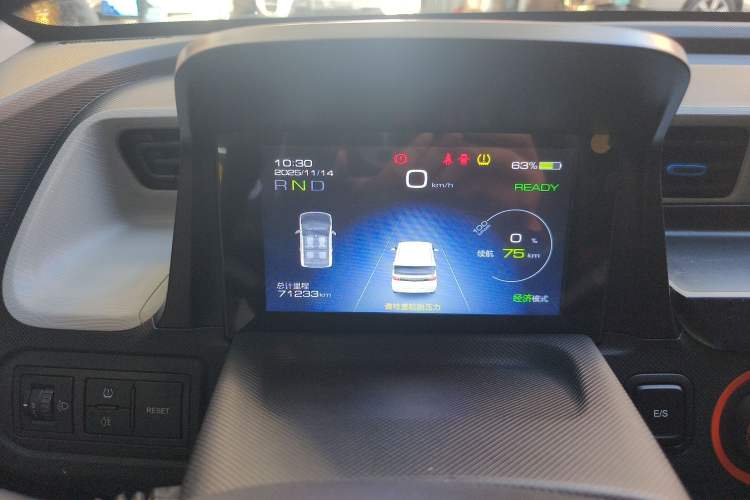 Used Wuling Hongguang MINIEV 2020 Freedom Version Lithium Iron Phosphate
