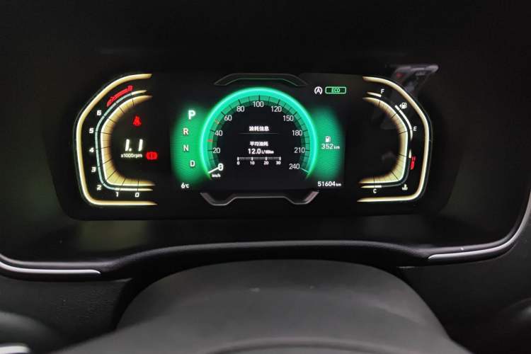 Used Hyundai Tucson 2023 Tucson L 1.5T Automatic Two-Wheel Drive GLX Elite Edition
