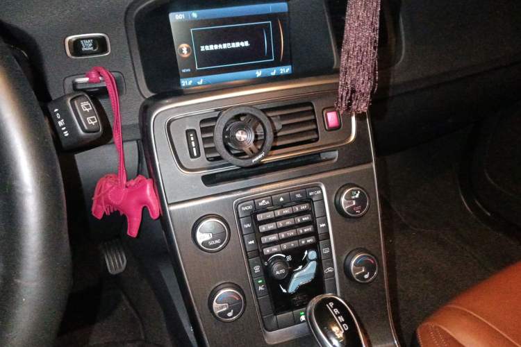 Used Volvo V60 2014 T5 Zhiya Edition