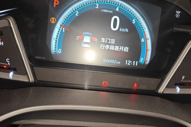 Used Honda Crider 2022 180Turbo CVT Luxury Edition